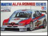 Alfa Romeo V6 TI