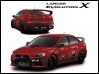 Mitsubishi Lancer Evolution X RALLI ART