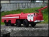 Тяжёлый пожарный аэродромный автомобиль АА-60-160