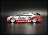 Nissan Skyline GT-R LM (Le Mans, 1995)